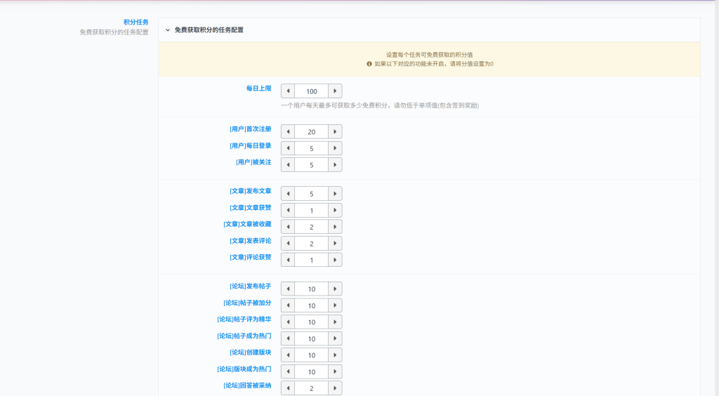 图片[1]-我 们 是  彩 虹 小 分 队（Cвобода）-东方回响