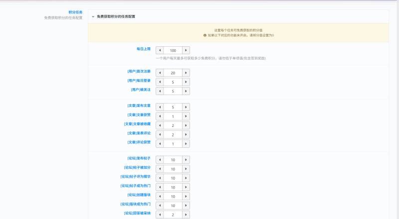 我 们 是  彩 虹 小 分 队（Cвобода）-东方回响